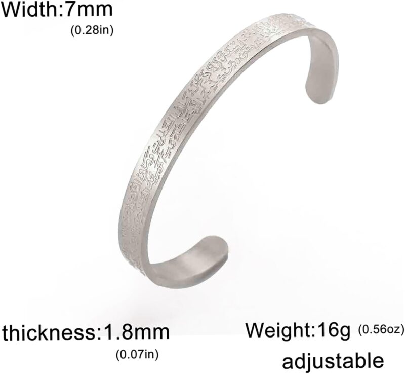 VASSAGO Ayatul Kursi Bracelet for Women Men Muslim Quran Allah Openable Bangles Arabic Calligraphy Cuff Bracelet Islam Eid Islamic Jewelry Gifts