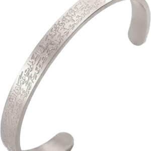 VASSAGO Ayatul Kursi Bracelet for Women Men Muslim Quran Allah Openable Bangles Arabic Calligraphy Cuff Bracelet Islam Eid Islamic Jewelry Gifts