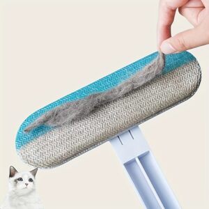 1-Piece Multi-Functional Pet Hair Remover, Lint Roller with Long Handle and Durable Nylon Material – Ideal for Cat & Dog Fur on Beds and Sofas (Box Packaging)