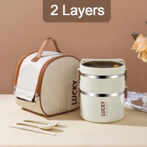 2-Tier Lunch Box Set u002F 3-Tier Lunch Box Set u002F 4-Tier Lunch Box Set - Large Capacity Stainless Steel Lunch Box with Insulated Lunch Bag, Suitable for School, Camping, Workplace - Ideal for Students and Office Workers - A Must-Have for Students