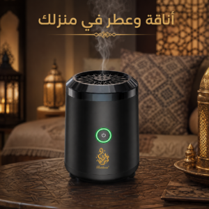 مبخرة بخور كهربائية قابلة للشحن عبر USB للمنزل والمكتب والسيارة