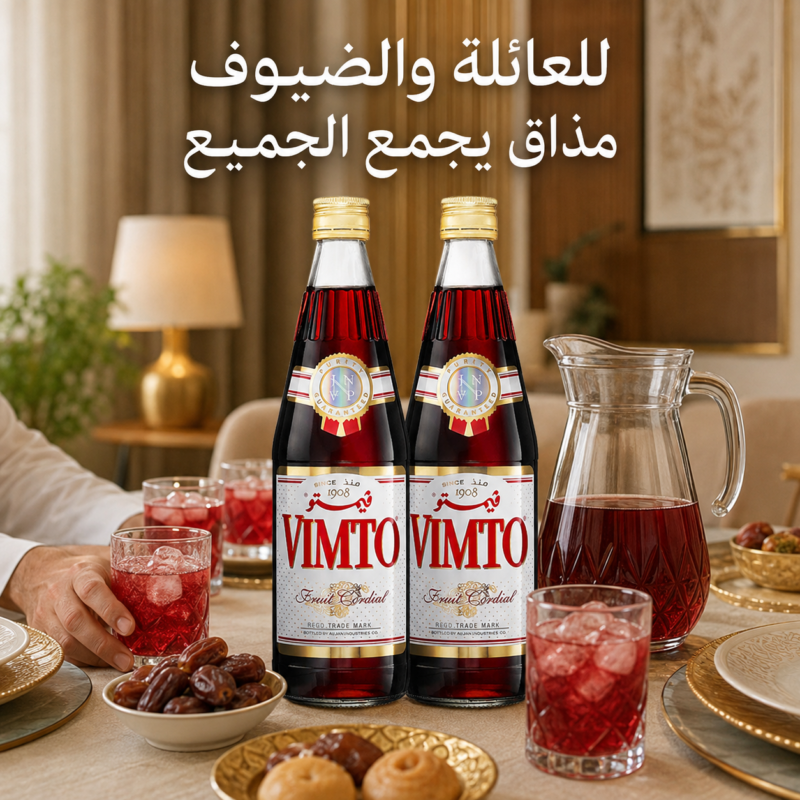 فيمتو شراب الفواكه المركز الأصلي – عبوتان × 710 مل