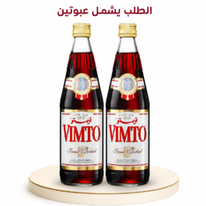 فيمتو شراب الفواكه المركز الأصلي – عبوتان × 710 مل