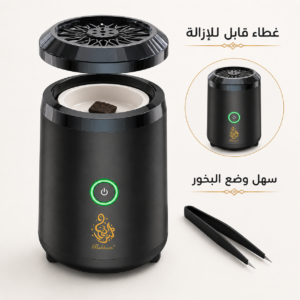 مبخرة بخور كهربائية قابلة للشحن عبر USB للمنزل والمكتب والسيارة